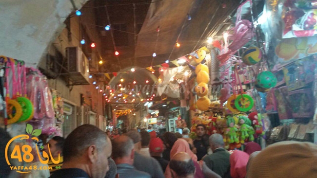 a7bab aqsaka (7).JPG